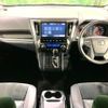 toyota alphard 2019 CFJ1804891 image 3