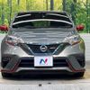 nissan note 2017 -NISSAN--Note DAA-HE12--HE12-037277---NISSAN--Note DAA-HE12--HE12-037277- image 9