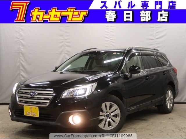 subaru outback 2016 -SUBARU--Legacy OutBack DBA-BS9--BS9-022447---SUBARU--Legacy OutBack DBA-BS9--BS9-022447- image 1