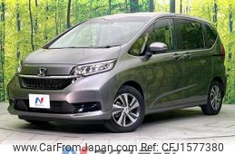 honda freed-hybrid 2022 CFJ1577380