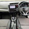 honda fit-hybrid 2013 504928-923800 image 1