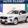 volvo xc60 2022 quick_quick_UB420TXCM_YV1UZL1M5P1272732 image 1