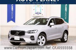 volvo xc60 2022 quick_quick_UB420TXCM_YV1UZL1M5P1272732