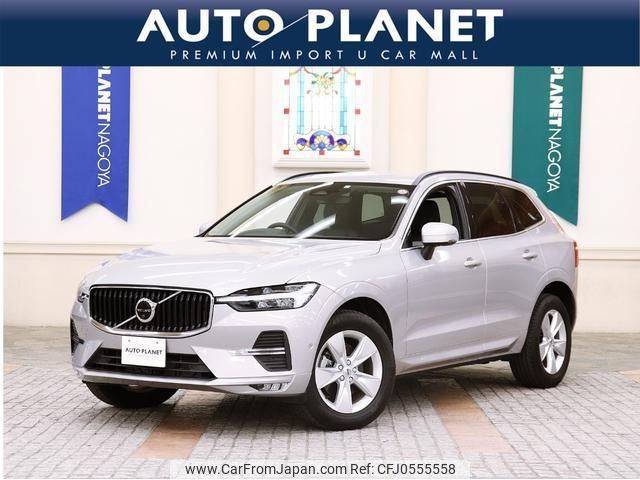 volvo xc60 2022 quick_quick_UB420TXCM_YV1UZL1M5P1272732 image 1