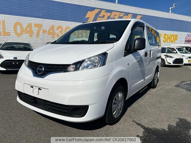 nissan nv200-vanette-van 2020 quick_quick_VM20_VM20-159222 image 1