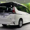 nissan serena 2016 CFJ1676341 image 18
