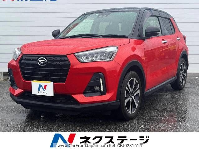 daihatsu rocky 2020 -DAIHATSU--Rocky 5BA-A200S--A200S-0015721---DAIHATSU--Rocky 5BA-A200S--A200S-0015721- image 1