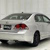 honda civic-hybrid 2006 -HONDA--Civic Hybrid DAA-FD3--FD3-1101470---HONDA--Civic Hybrid DAA-FD3--FD3-1101470- image 4