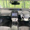 toyota prius 2016 CFJ1660201 image 2