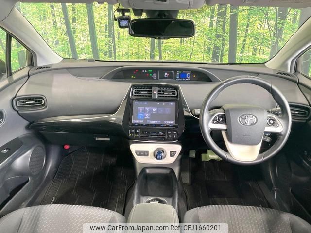 toyota prius 2016 CFJ1660201 image 2