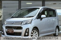 subaru stella 2013 -SUBARU--Stella LA110F--0014452---SUBARU--Stella LA110F--0014452-