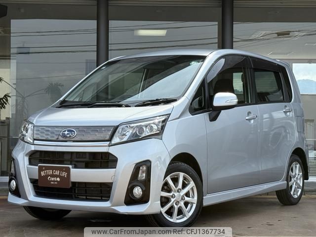 subaru stella 2013 -SUBARU--Stella LA110F--0014452---SUBARU--Stella LA110F--0014452- image 1