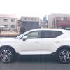 volvo xc40 2020 -VOLVO--Volvo XC40 DBA-XB420XC--YV1XZACMCL2290016---VOLVO--Volvo XC40 DBA-XB420XC--YV1XZACMCL2290016- image 21