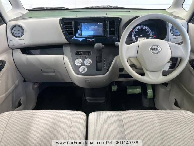 nissan dayz-roox 2019 -NISSAN--DAYZ Roox DBA-B21A--B21A-0585693---NISSAN--DAYZ Roox DBA-B21A--B21A-0585693- image 2