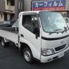 toyota dyna-truck 2006 GOO_NET_EXCHANGE_0540149A30241128W001 image 1