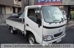 toyota dyna-truck 2006 GOO_NET_EXCHANGE_0540149A30241128W001