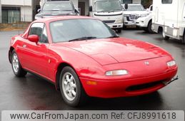 Mazda Eunos Roadster 1991