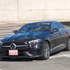 mercedes-benz c-class 2024 -MERCEDES-BENZ--Benz C Class 5LA-206054C--W1K2060542R197899---MERCEDES-BENZ--Benz C Class 5LA-206054C--W1K2060542R197899- image 1