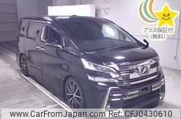 toyota vellfire 2016 -TOYOTA--Vellfire AGH30W-0072345---TOYOTA--Vellfire AGH30W-0072345-