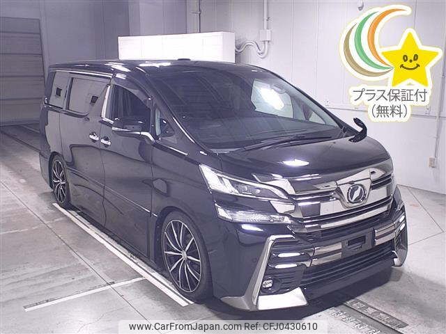 toyota vellfire 2016 -TOYOTA--Vellfire AGH30W-0072345---TOYOTA--Vellfire AGH30W-0072345- image 1