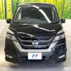 nissan serena 2017 -NISSAN--Serena DAA-GFC27--GFC27-060306---NISSAN--Serena DAA-GFC27--GFC27-060306- image 15