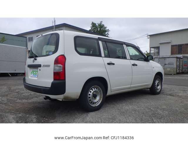 toyota succeed-van 2015 -TOYOTA--Succeed Van NCP165V--0007271---TOYOTA--Succeed Van NCP165V--0007271- image 2