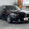 mercedes-benz c-class-station-wagon 2017 CFJ1622379 image 29