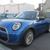 mini mini-others 2024 CFJ1649991 image 2