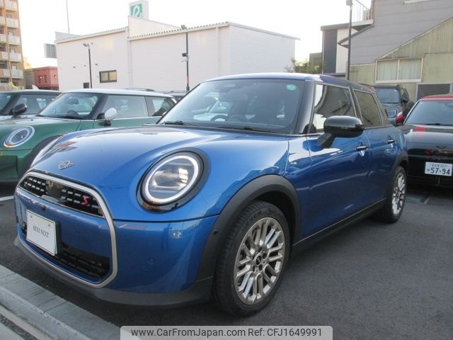 mini mini-others 2024 CFJ1649991 image 2