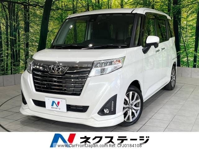 toyota roomy 2018 -TOYOTA--Roomy DBA-M900A--M900A-0205091---TOYOTA--Roomy DBA-M900A--M900A-0205091- image 1