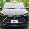 toyota sienta 2021 -TOYOTA--Sienta 5BA-NSP170G--NSP170-7290785---TOYOTA--Sienta 5BA-NSP170G--NSP170-7290785- image 16