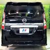 nissan serena 2022 -NISSAN--Serena 6AA-HFC27--HFC27-127803---NISSAN--Serena 6AA-HFC27--HFC27-127803- image 16