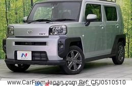 daihatsu taft 2021 -DAIHATSU--Taft 5BA-LA900S--LA900S-0067659---DAIHATSU--Taft 5BA-LA900S--LA900S-0067659-