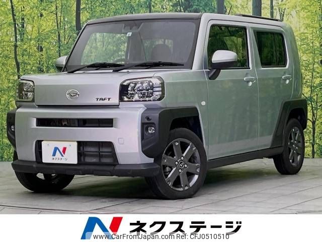 daihatsu taft 2021 -DAIHATSU--Taft 5BA-LA900S--LA900S-0067659---DAIHATSU--Taft 5BA-LA900S--LA900S-0067659- image 1