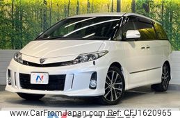 toyota estima 2014 CFJ1620965