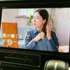 honda stepwagon-spada 2021 CFJ1773744 image 13