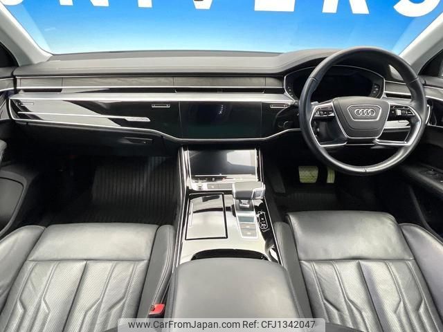audi a8 2020 quick_quick_F8CZSF_WAUZZZF81LN011494 image 2
