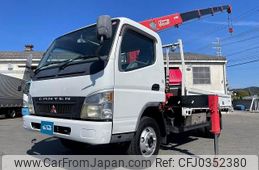 mitsubishi-fuso canter 2004 GOO_NET_EXCHANGE_0700644A30241021W001