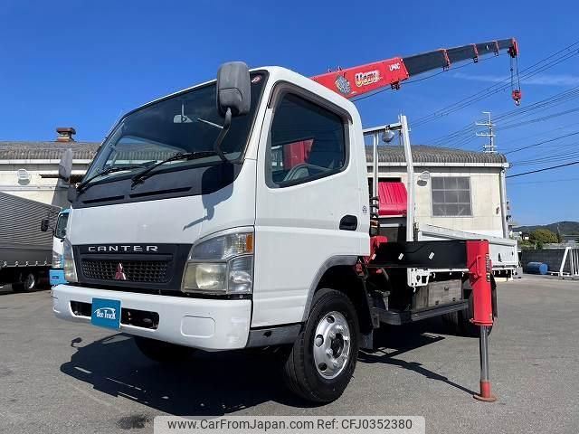 mitsubishi-fuso canter 2004 GOO_NET_EXCHANGE_0700644A30241021W001 image 1