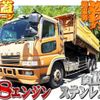 mitsubishi-fuso super-great 1999 -MITSUBISHI--Super Great KC-FU515NY--FU515NY-510006---MITSUBISHI--Super Great KC-FU515NY--FU515NY-510006- image 1