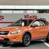 subaru impreza-wagon 2015 -SUBARU--Impreza Wagon DBA-GP7--GP7-091206---SUBARU--Impreza Wagon DBA-GP7--GP7-091206- image 1