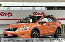 subaru impreza-wagon 2015 -SUBARU--Impreza Wagon DBA-GP7--GP7-091206---SUBARU--Impreza Wagon DBA-GP7--GP7-091206-