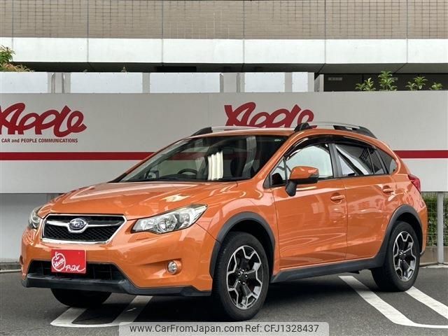 subaru impreza-wagon 2015 -SUBARU--Impreza Wagon DBA-GP7--GP7-091206---SUBARU--Impreza Wagon DBA-GP7--GP7-091206- image 1