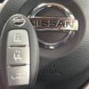 nissan x-trail 2018 -NISSAN--X-Trail DBA-T32--T32-054346---NISSAN--X-Trail DBA-T32--T32-054346- image 10