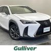 lexus ux 2020 -LEXUS--Lexus UX 6AA-MZAH10--MZAH10-2049497---LEXUS--Lexus UX 6AA-MZAH10--MZAH10-2049497- image 1