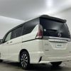 nissan serena 2019 -NISSAN--Serena DAA-GFC27--GFC27-162018---NISSAN--Serena DAA-GFC27--GFC27-162018- image 24