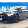 mercedes-benz cls-class 2018 quick_quick_257359_WDD2573592A026648 image 18