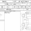 nissan skyline 2023 CFJ1727434 image 7