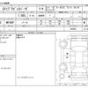 honda stepwagon 2016 -HONDA--Stepwgn DBA-RP3--RP3-1025085---HONDA--Stepwgn DBA-RP3--RP3-1025085- image 3