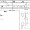 suzuki jimny-sierra 2020 CFJ1853072 image 6